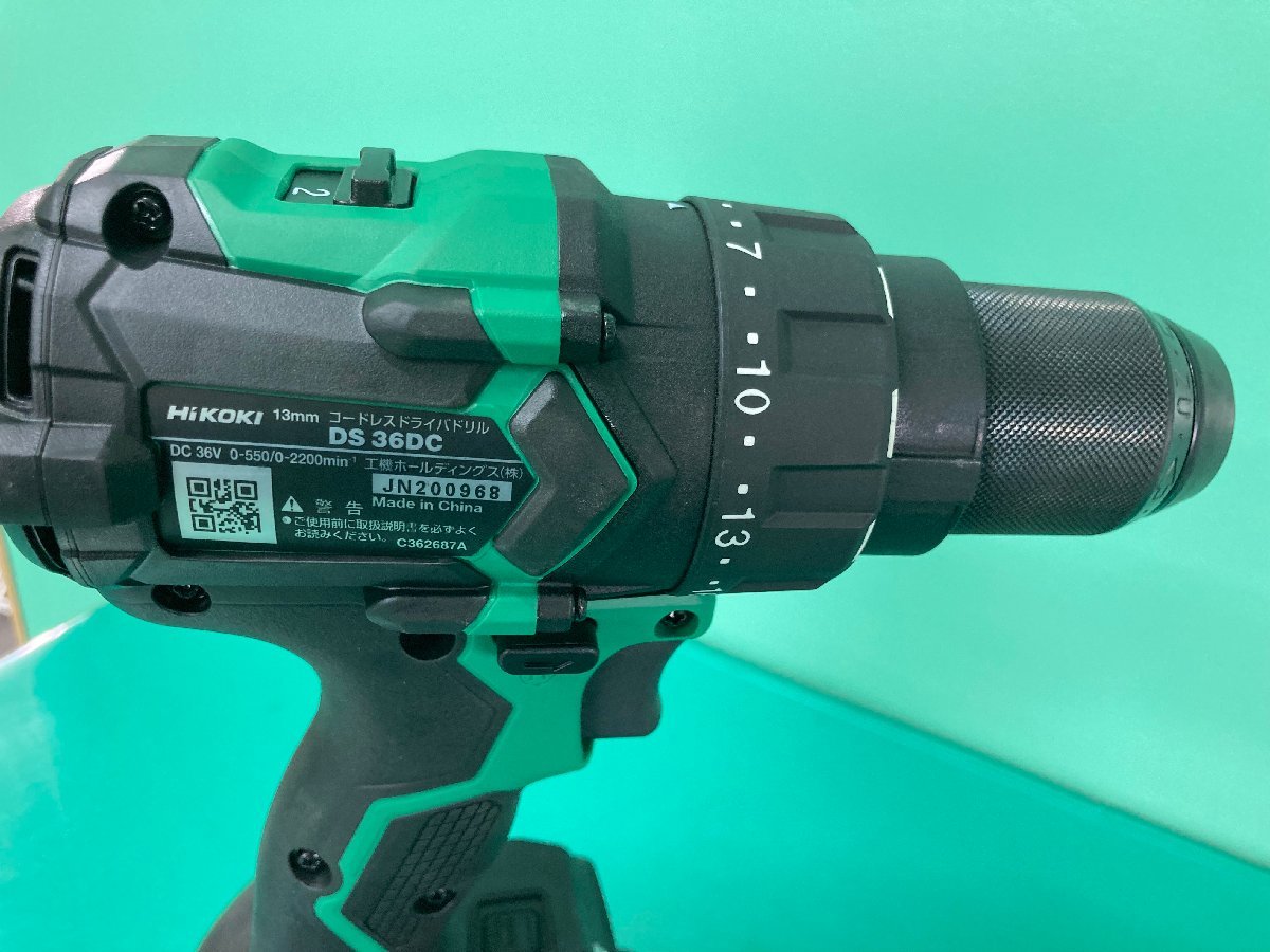 未使用☆Hikoki☆コードレスドライバドリル☆DS36DC | sealandfoam.com
