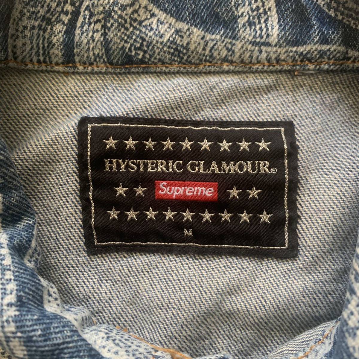 M SUPREME HYSTERIC GLAMOUR Snake Denim Trucker Jacket Gジャン ビンテージ デニム ジャケット ヒス Mサイズ_画像2