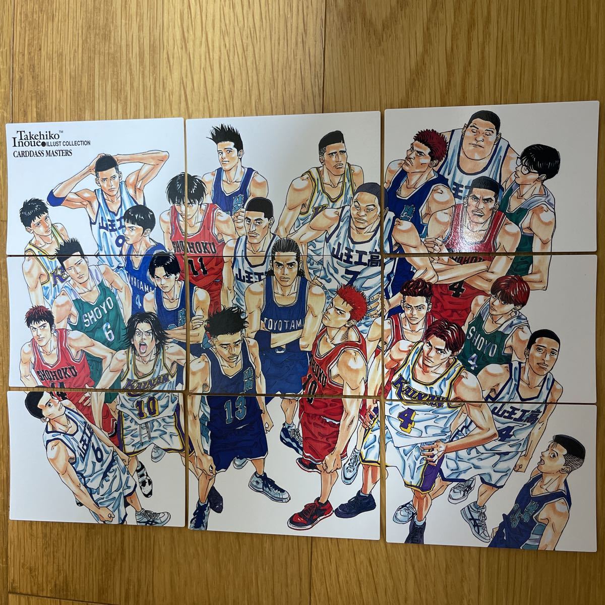 SALE/91%OFF】 井上雄彦イラストコレクション スラムダンク