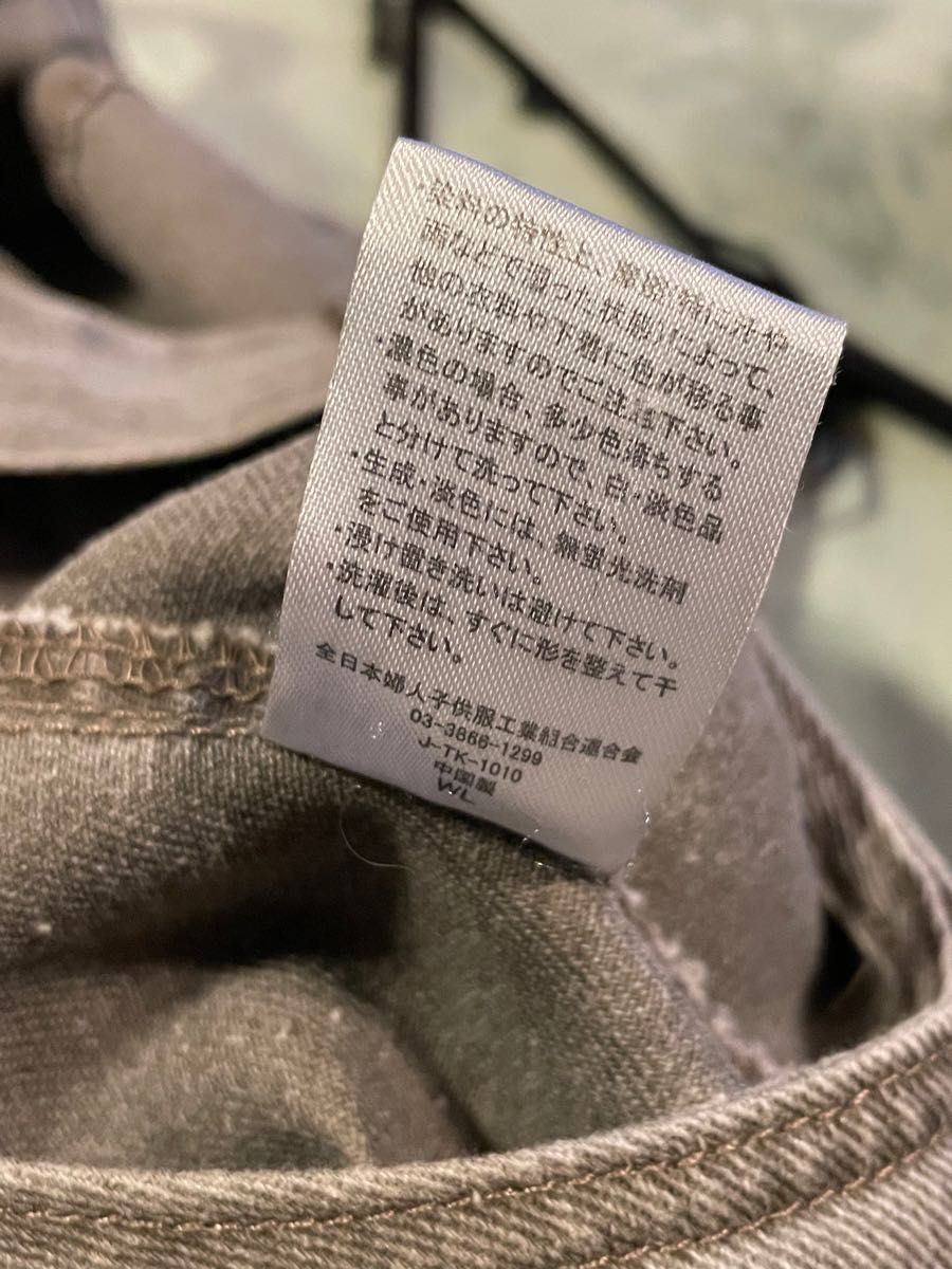 MERAKIPLUS デニム　オーバーオール　ロングスカート　サロペット　薄いグレー　フリーサイズ　マキシ丈