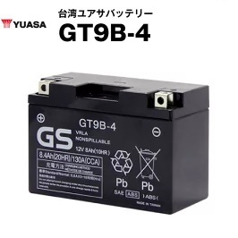 (GT9B-4) ■ バイクバッテリー ■ 台湾ユアサ ■ YUASA ■ 台湾GSの画像1