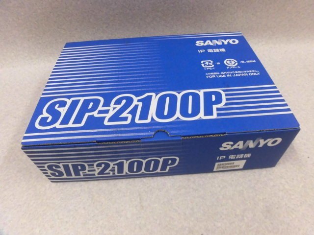お得セット ZP2 サ829 新品 SIP-2100P サンヨー SANYO IP Phone 領収書可