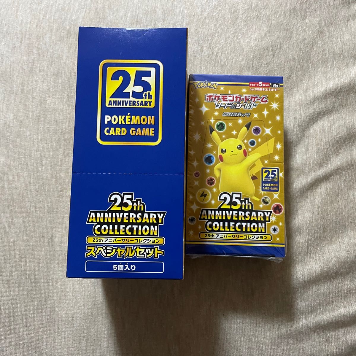 ポケモンカード 25th ANNIVERSARY COLLECTION BOX(¥20,000 ポケモンカード 25th ANNIVERSARY COLLECTION BOX(¥20,000