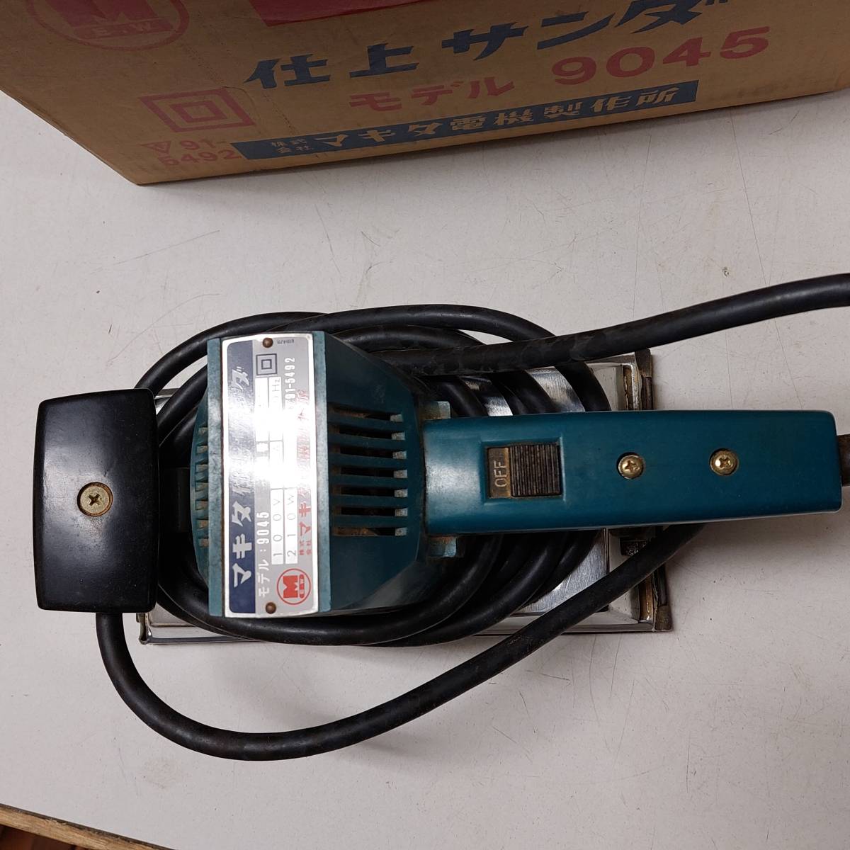 ★機械工具★電気工具★MAKITA★仕上サンダ★No.9045★中古品★_画像2