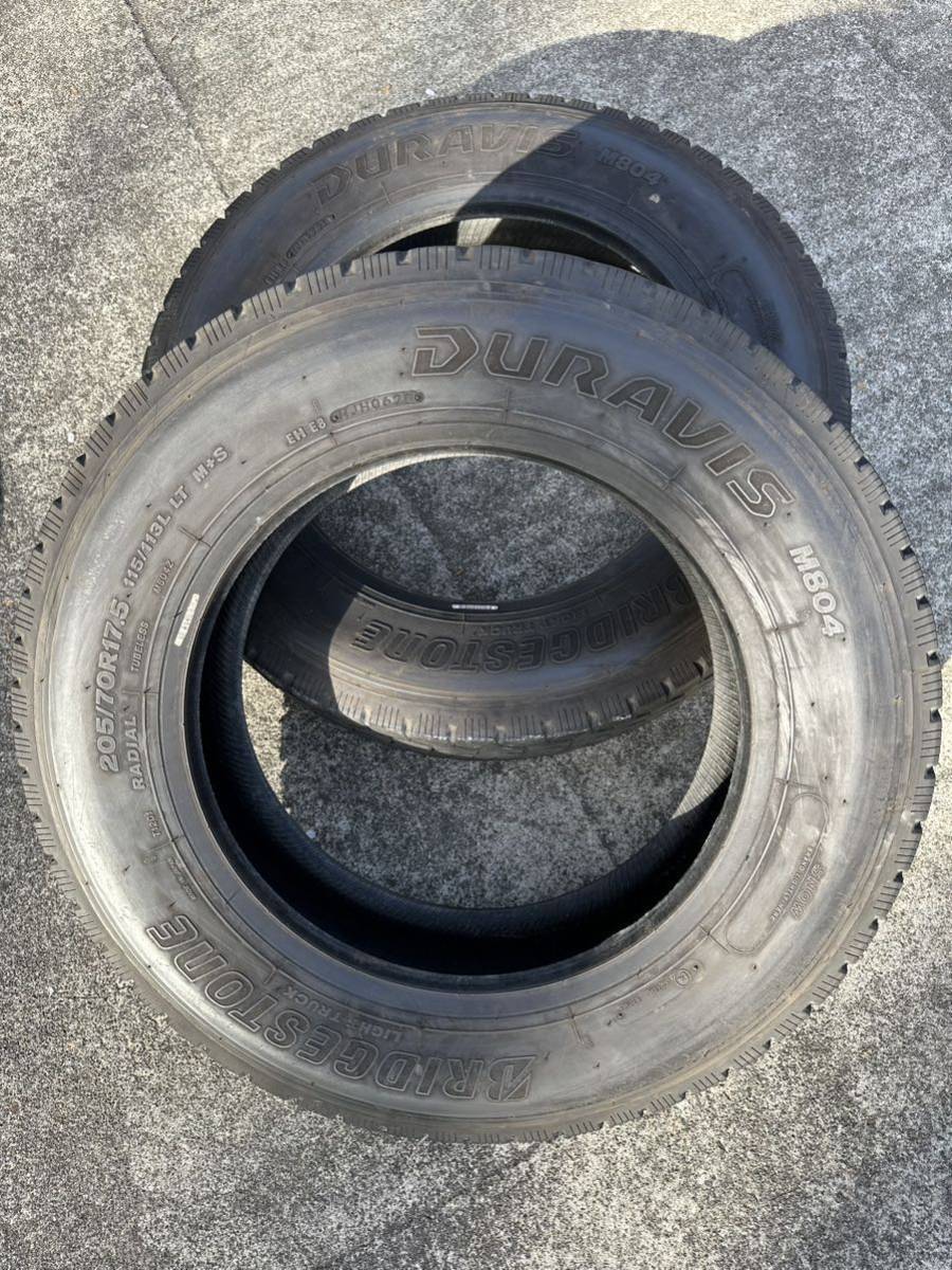 19年製 20年製 6本セット ミックス MIX オールシーズン BRIDGESTONE