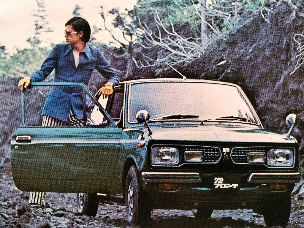 \'70s Suzuki Fronte coupe GT standard air cooling / water cooling Fronte series that time thing catalog!* SUZUKI FRONTE COUPE out of print old car catalog 