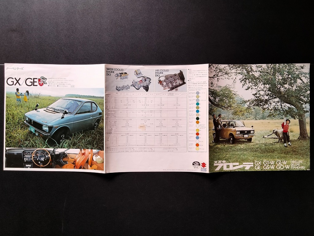 item_image_10