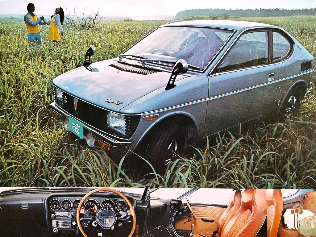 \'70s Suzuki Fronte купе GT стандартный воздушное охлаждение / водяное охлаждение Fronte серии подлинная вещь каталог!* SUZUKI FRONTE COUPE распроданный старый машина каталог 