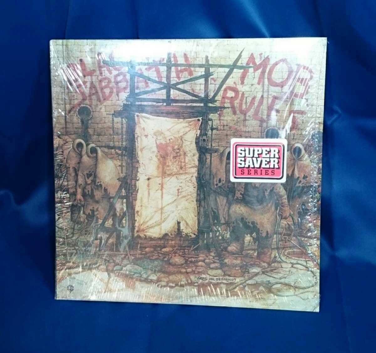 ○ LPレコード　BLACK SABBATH MOB RULES　MADE IN USA SUPER SAVER　アメリカ盤 ブラックサバス 悪魔の掟　中古 洋楽_画像1