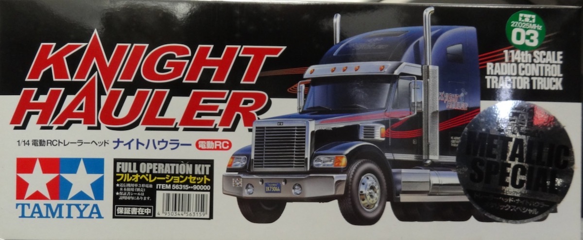 送料無料 1/14 タミヤ トレーラーヘッド ナイトハウラー フル 送料無料 1/14 タミヤ トレーラーヘッド ナイトハウラー フル