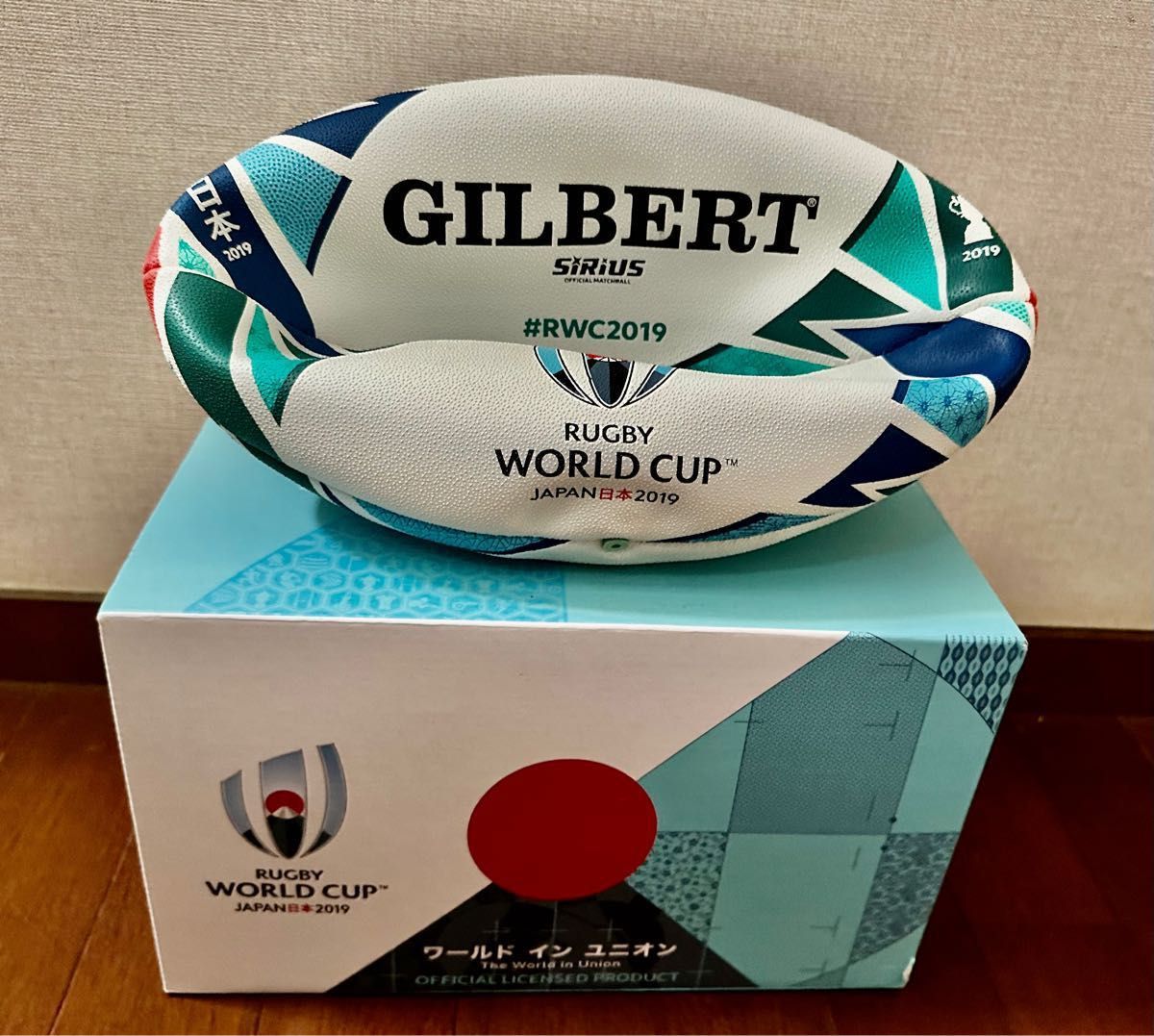 ギルバート製　RWC2019 マッチボール(シリウス)5号球　#ラグビーボール