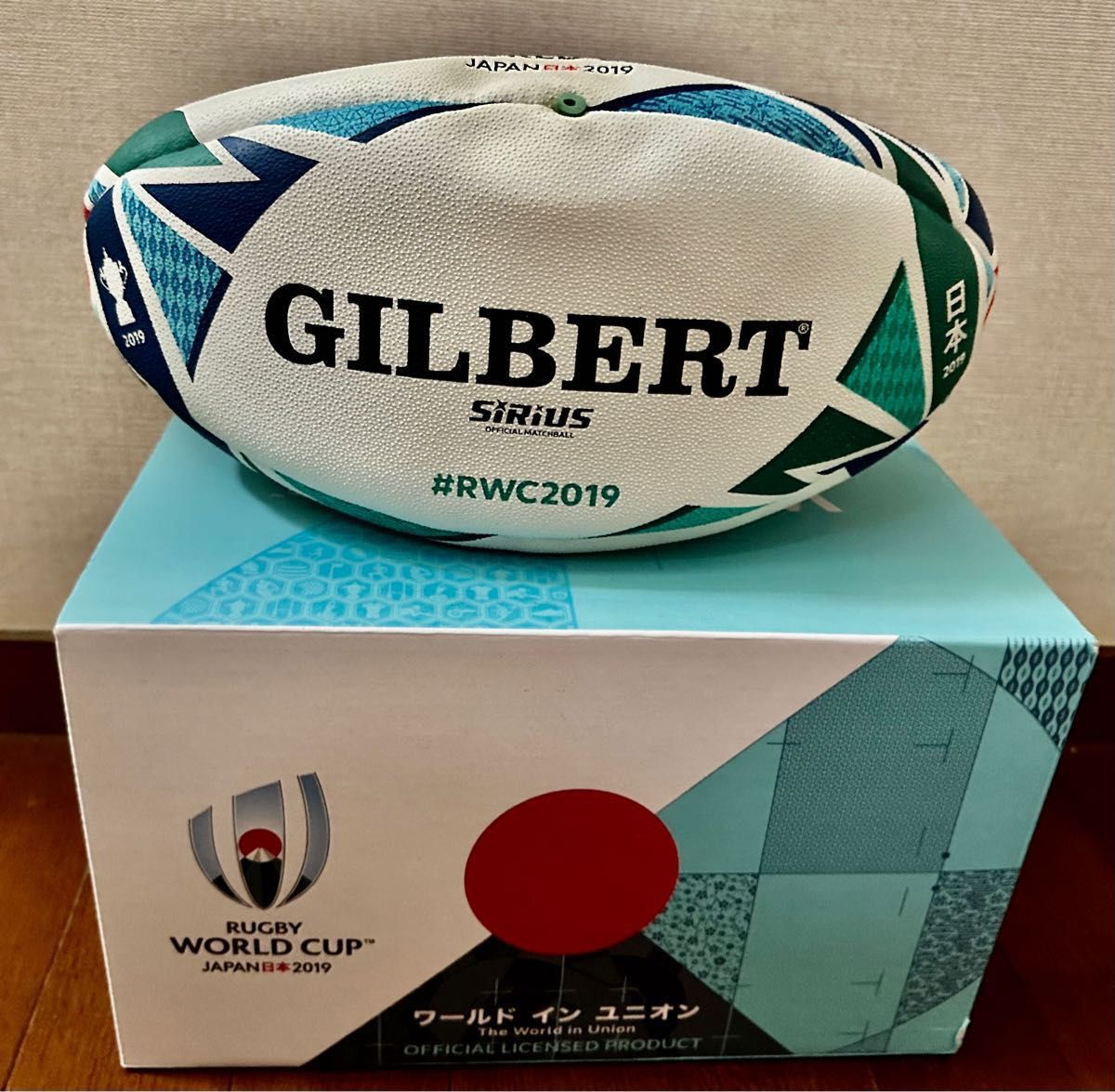 世界限定100個 RWC2019 決勝戦 公式試合球 シリウス ラグビーボール-