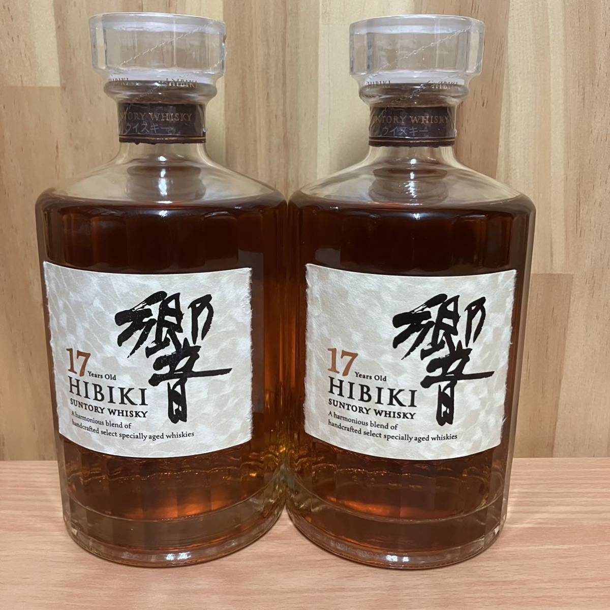 新品 未開封》サントリー 響 17年 700ml 2本セット-