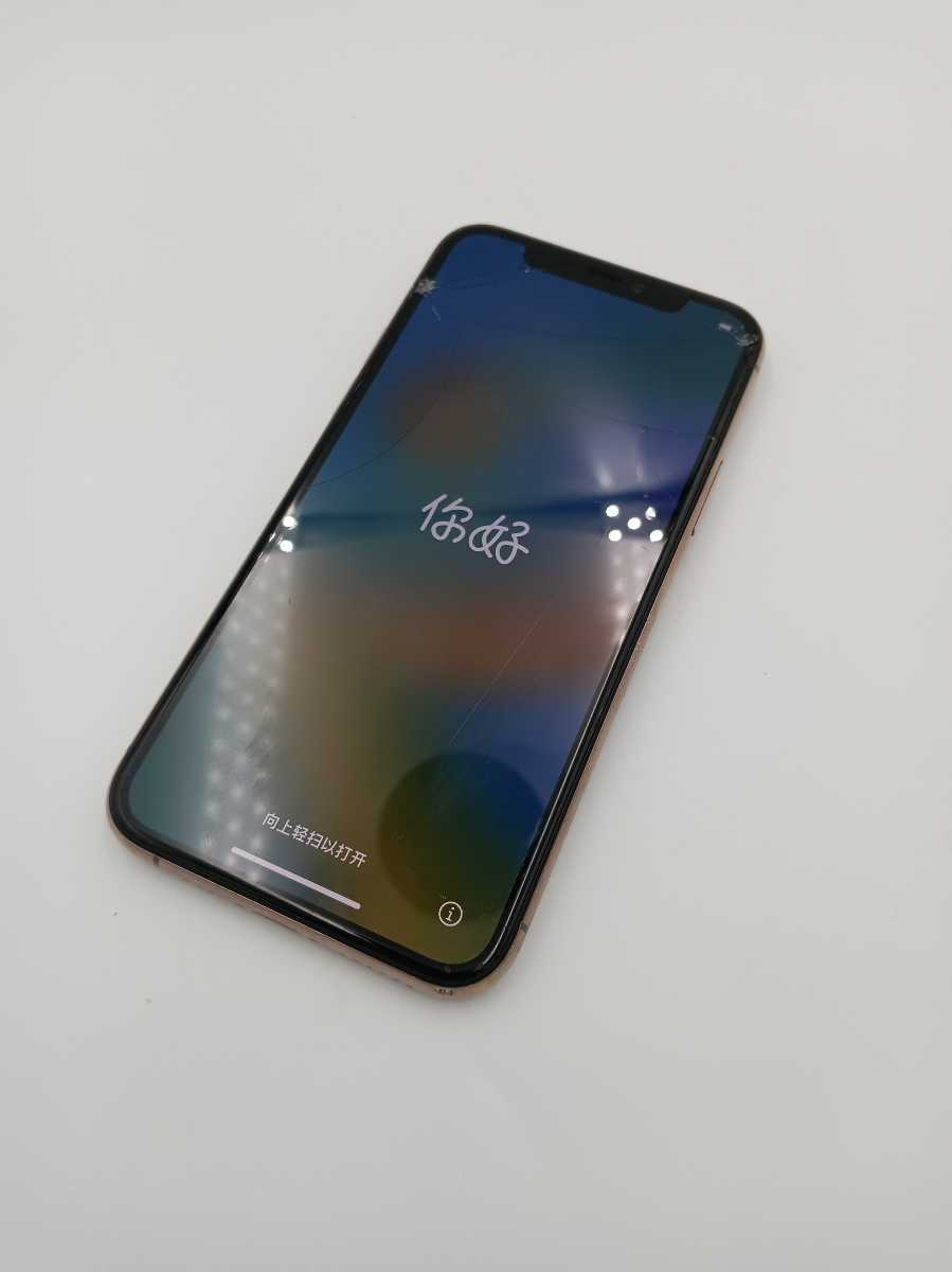 1円スタート IPhone 11 64GB Pro 通信制限 SIMロック無し バッテリー
