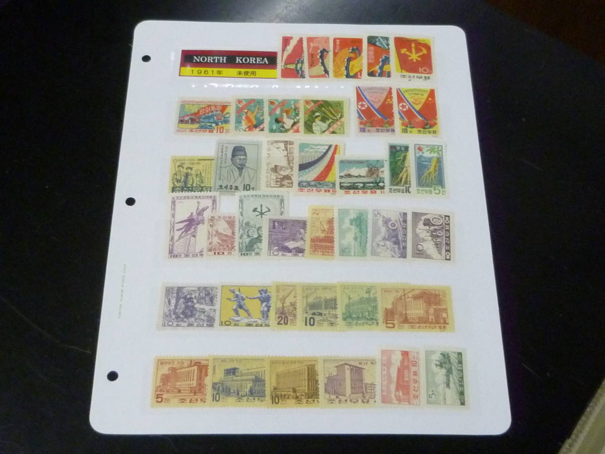 23　P　北朝鮮切手　1961年　各種　記念　各完揃　計38種　未使用　基本的にNH・VF　※説明欄必読