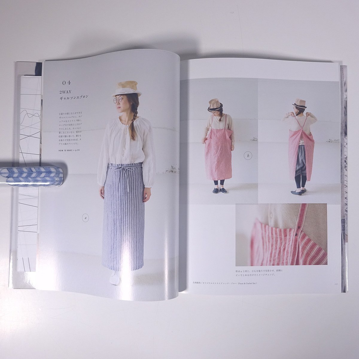 ki....... adult clothes linen. exist living Japan Vogue company 2017 large book@ handicrafts sewing dressmaking Western-style clothes 