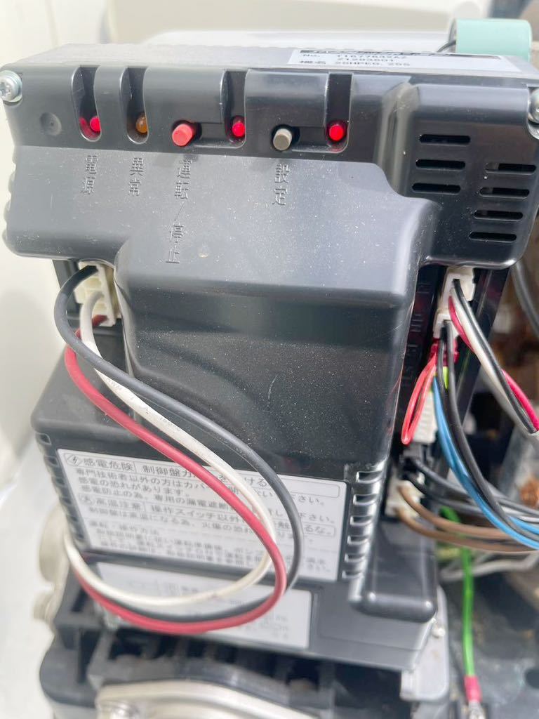 ☆エバラ エバラフレッシャーミニ 25HPE0.25S 100V 家庭用 50/60Hz屋外