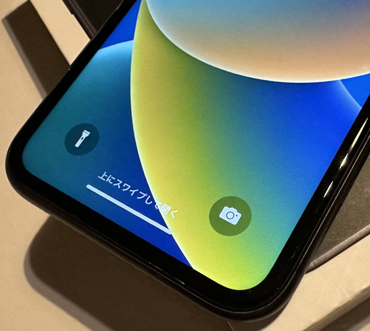 iPhone11 64GB MHDA3J/A ブラック 国内版SIMフリー | dagroassessoria