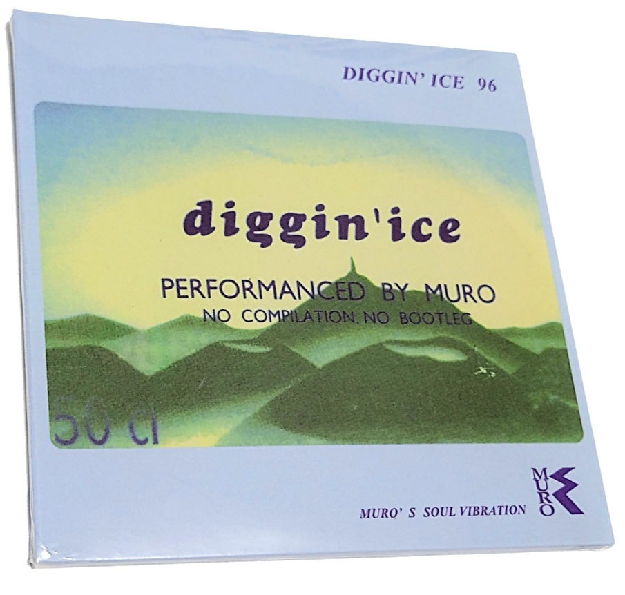 即決 未開封 DJ MURO / DIGGIN' ICE 96 ～ Re Recording Edition ～ 2枚組MIXCD★KIYO PUNPEE NUJABES KOCO (棚ダ8)の画像1