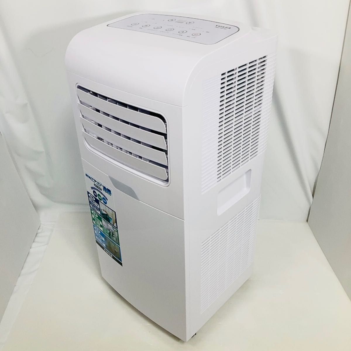  use barely YUASAyua supply ms anywhere air conditioner cooling YMC-15C(W) cold manner movement type air conditioner with casters .2021 year made 