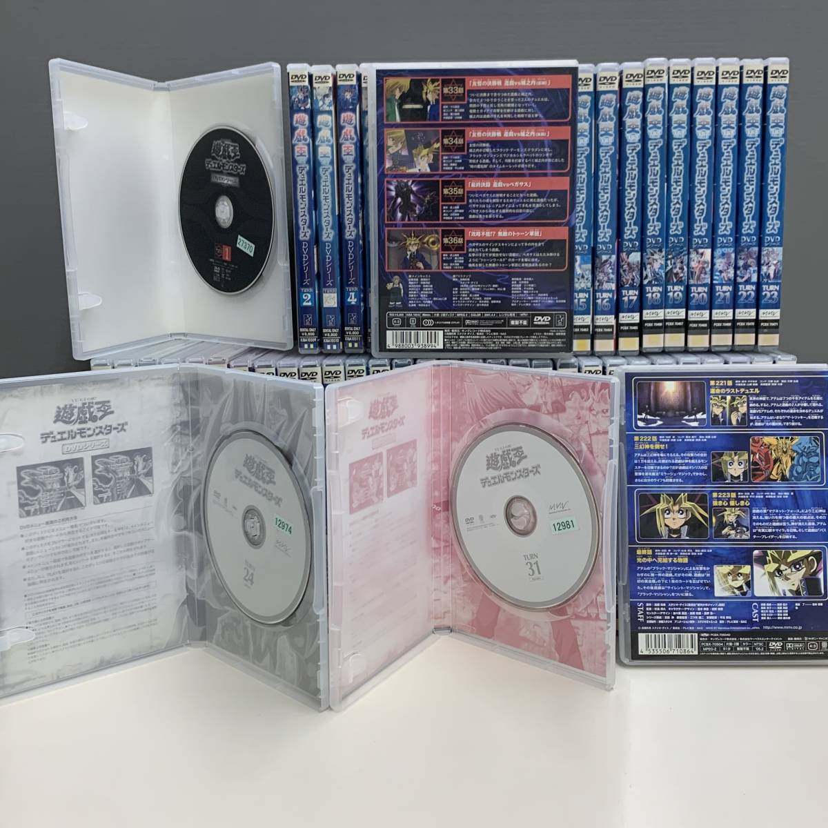 ずっと気になってた DVD全56巻 遊戯王 ※新品ケース交換済 遊戯王 全巻