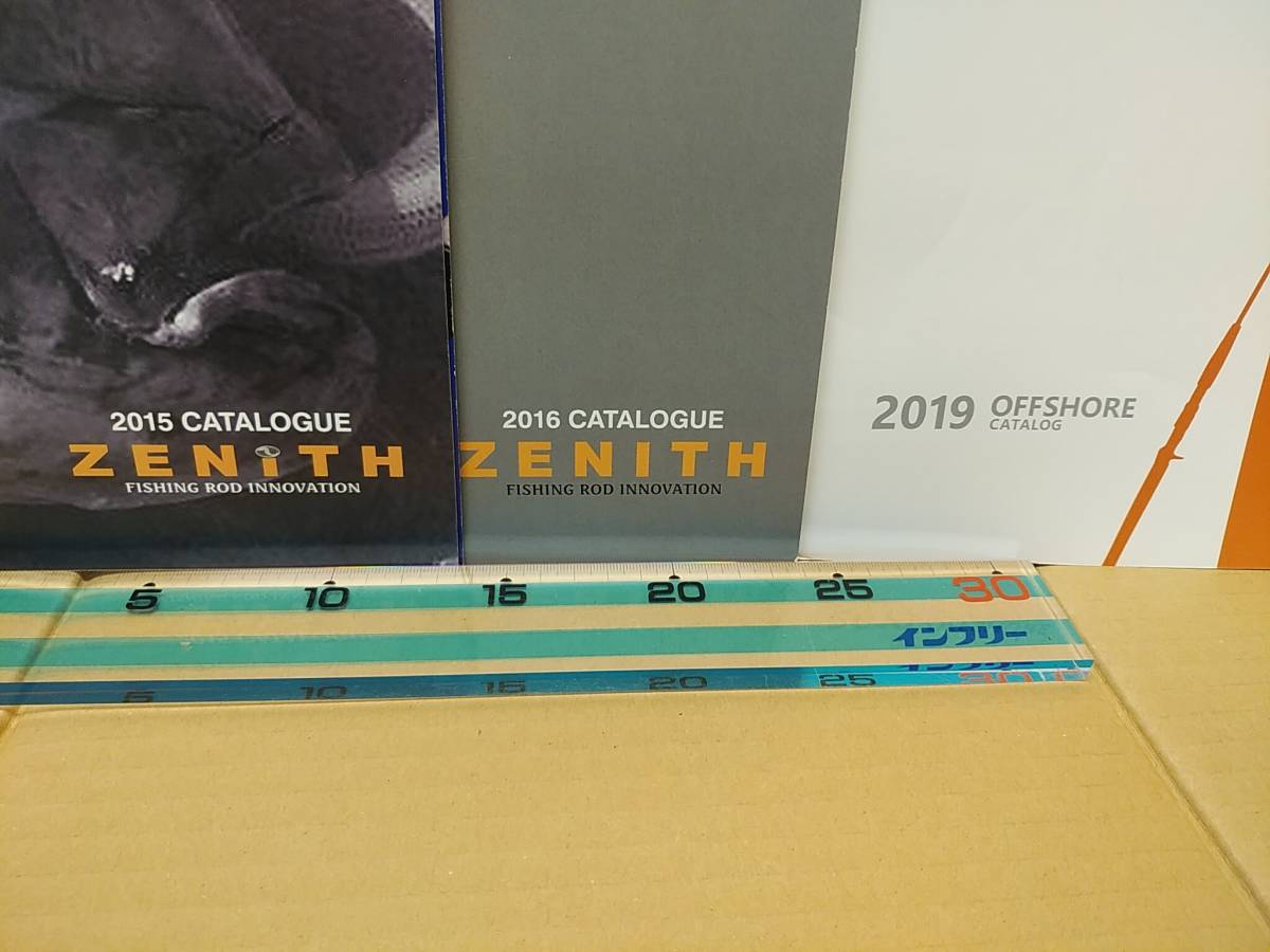 ゼニス　ZENITH　 2015 ・2016・2019年　 計3冊 カタログ235 g_画像8