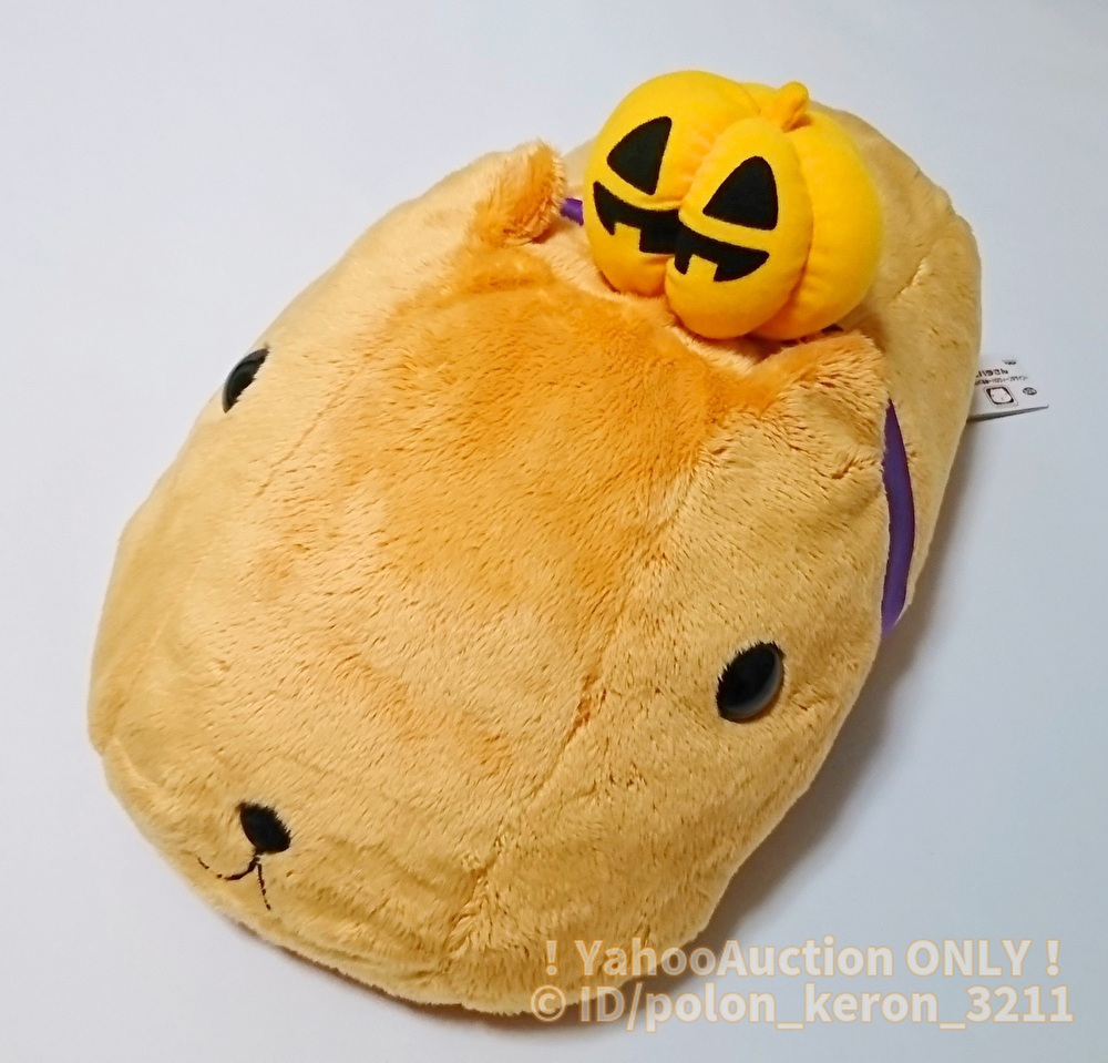 【タグ付き】カピバラさん スーパーDX ぬいぐるみ ハロウィーンデザイン 36cm/グッズ ハロウィン かぼちゃ 大きいサイズ ビッグ マスコット_画像1