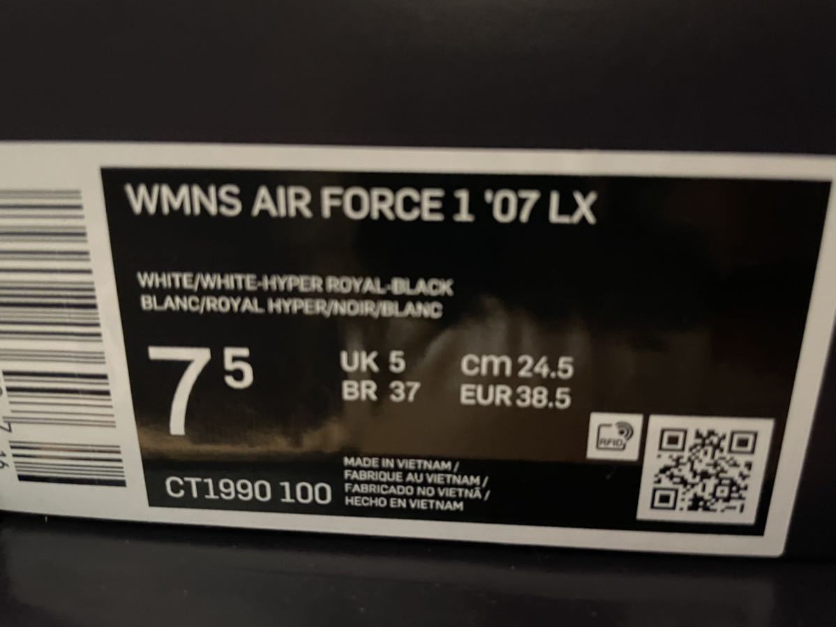 【送料無料】【新品】24.5㎝　NIKE WMNS AIR FORCE 1 '07 LX ナイキ ウィメンズ エア フォース 1 '07 LX ホワイト_画像6
