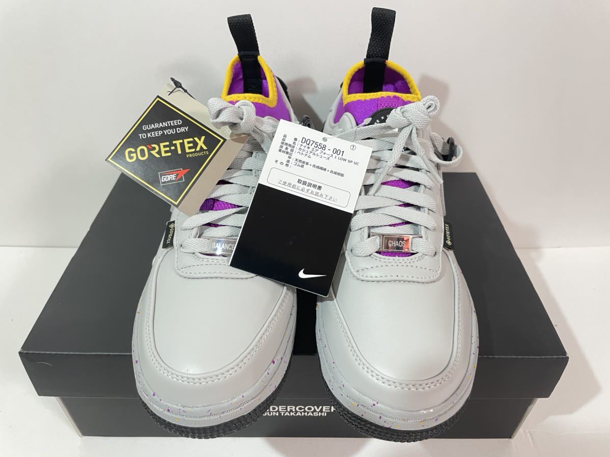 新品】23 5㎝ UNDERCOVER × Nike Air Force 1 Low Grey Fog 新品】23 5㎝ UNDERCOVER × Nike Air Force 1 Low Grey Fog