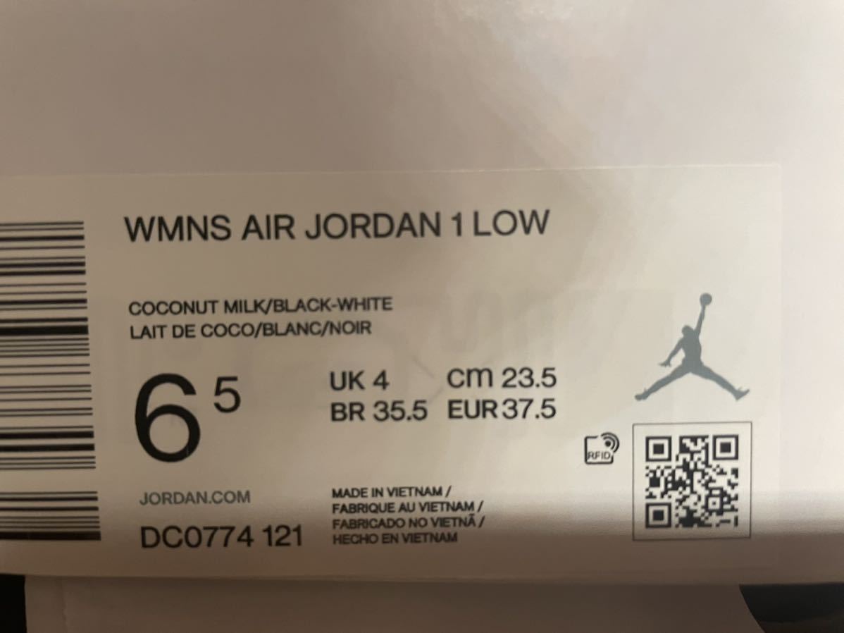 【送料無料】【新品】23.5㎝　NIKE WMNS AIR JORDAN 1 LOW ナイキ ウィメンズ エアジョーダン 1 ロー ココナッツミルク