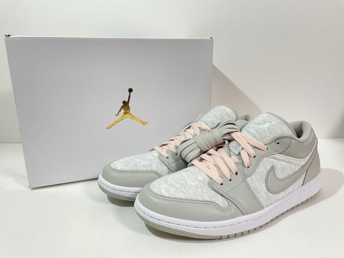 【送料無料】【新品】NIKE WMNS AIR JORDAN 1 LOW “LIGHT IRON ORE” ナイキ ウィメンズ エアジョーダン1 ロー ライト アイアン オール