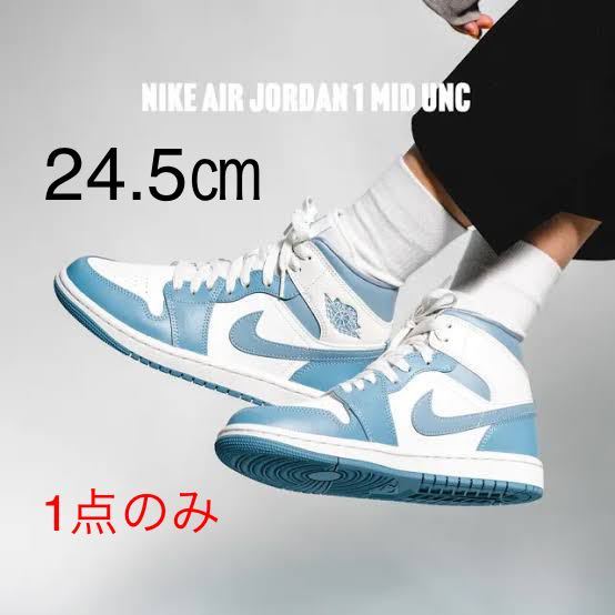 Yahoo!オークション - 【送料無料】【新品】24.5㎝ NIKE WMNS AIR...