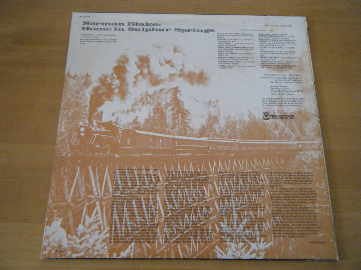 ノーマン・ブレイク／NORMAN BLAKE 　「Back Home in Sulphur Springs」 LPレコード_画像8