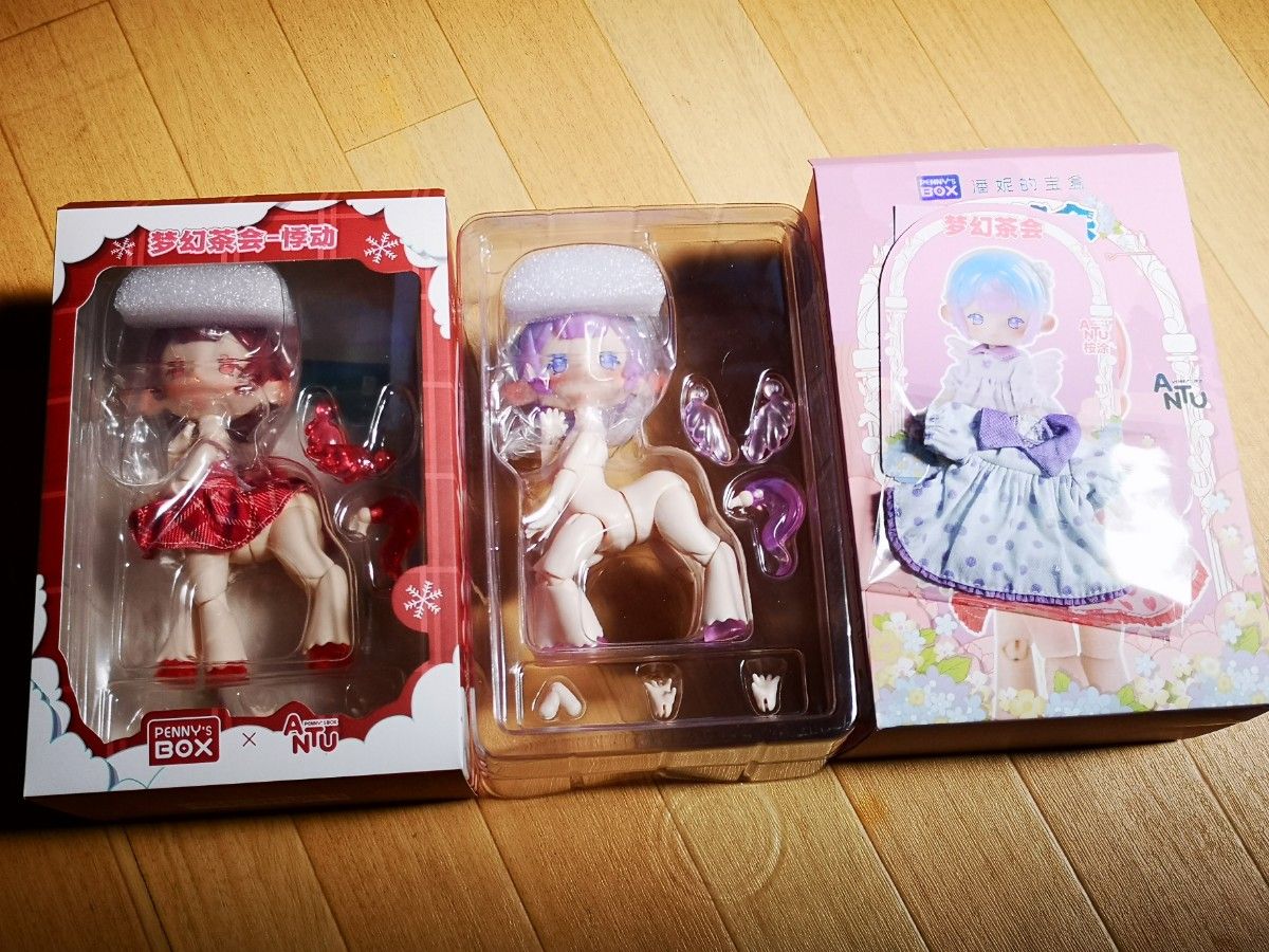 交換無料!アンティーユ アソートボックス