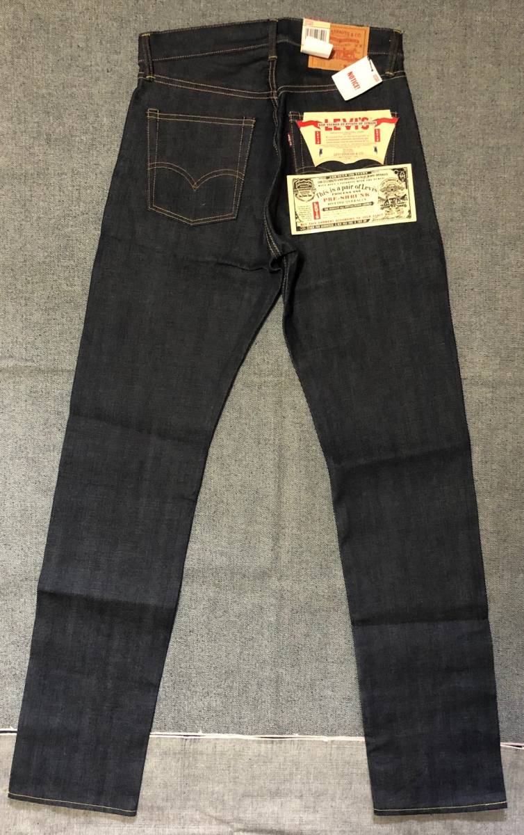 送料込み 日本製 復刻LEVIS リーバイス505 0217 67505モデル 送料込み 日本製 復刻LEVIS リーバイス505 0217 67505モデル