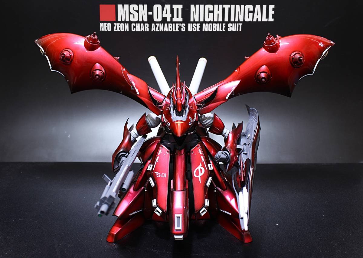 HG ナイチンゲール(完成品) | nate-hospital.com HG ナイチンゲール(完成品) | nate-hospital.com