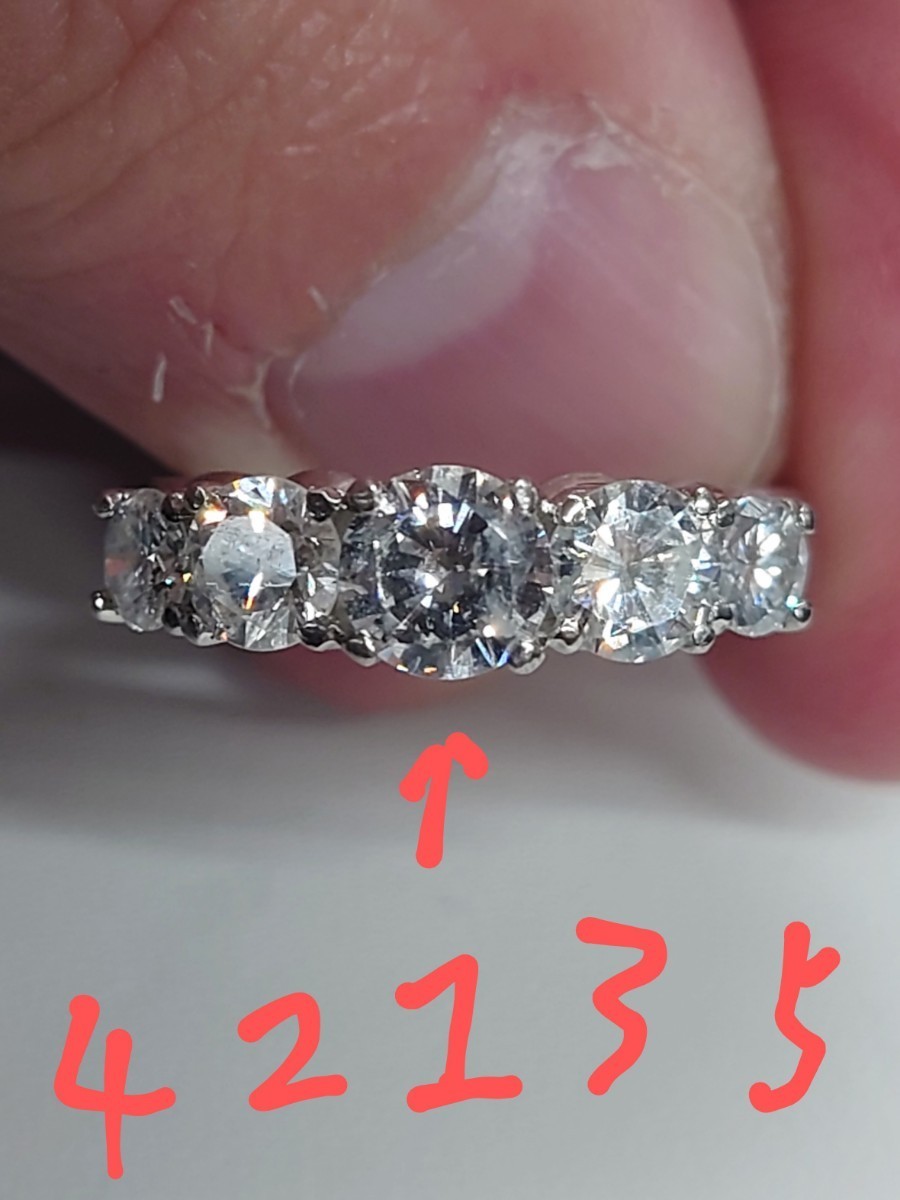 Pt900 プラチナ ダイヤモンド 1.50ct 一文字リング 11号 鑑別書付き