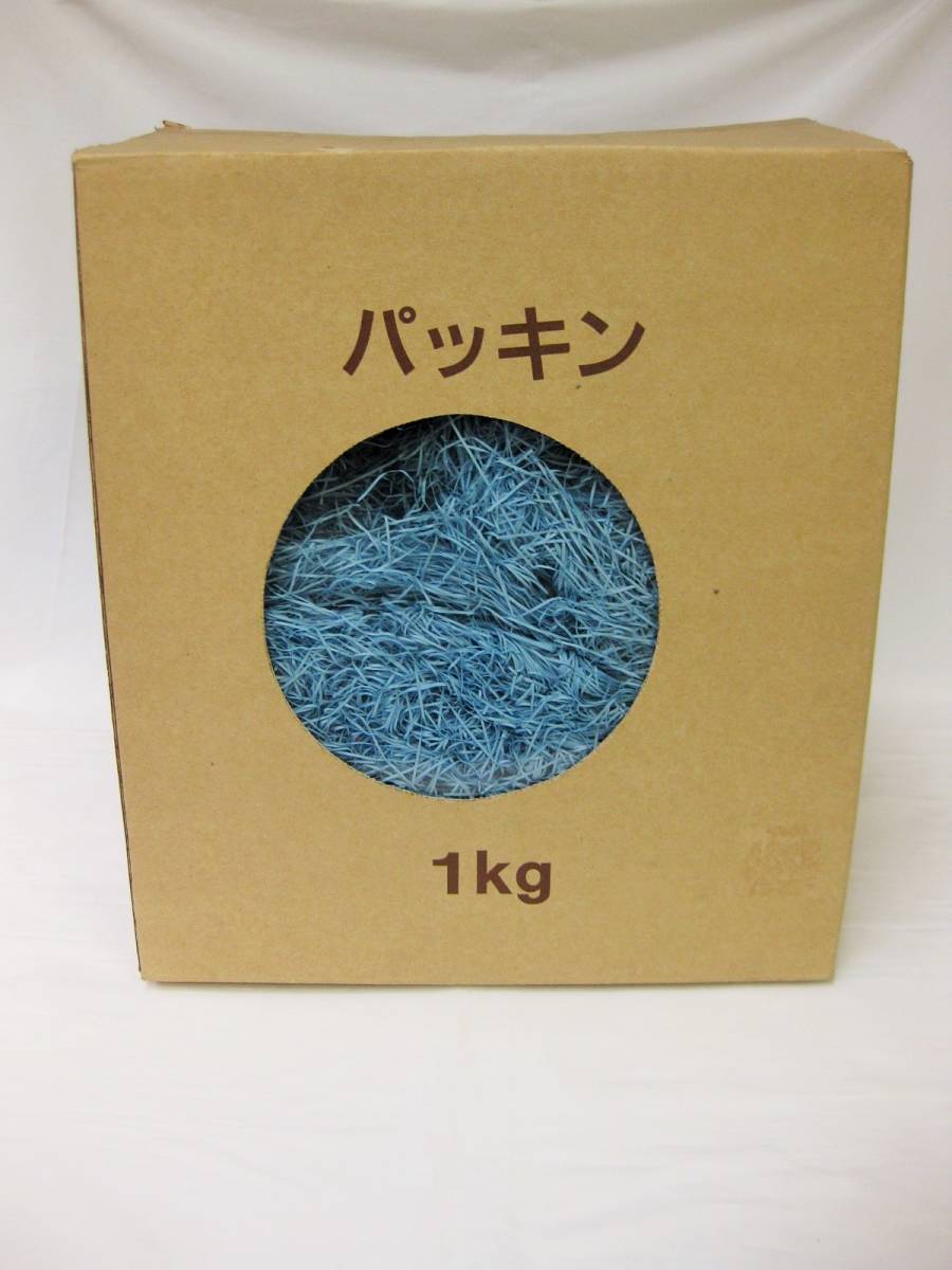 ヤフオク 継続 緩衝材 カットペーパー 紙パッキン 梱