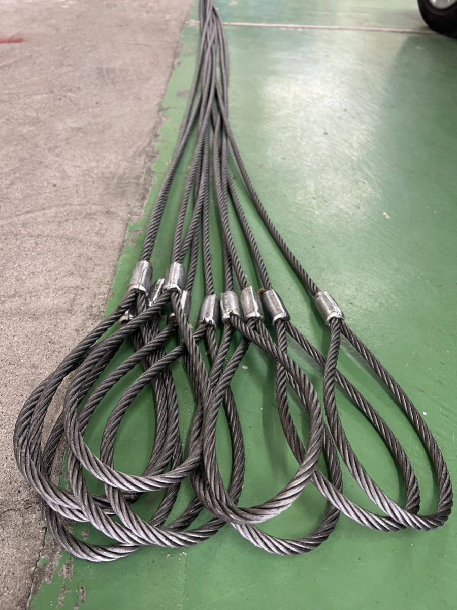 ワイヤー 6mm(2分)×5m JIS規格☆10本セット☆ワイヤーロープ ワイヤー 6mm(2分)×5m JIS規格☆10本セット☆ワイヤーロープ