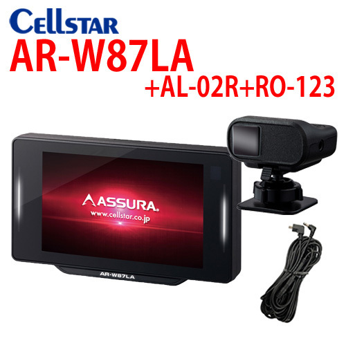 セルスター レーザー＆レーダー探知機 AR-W87LA +AL-02R 後方レーザー