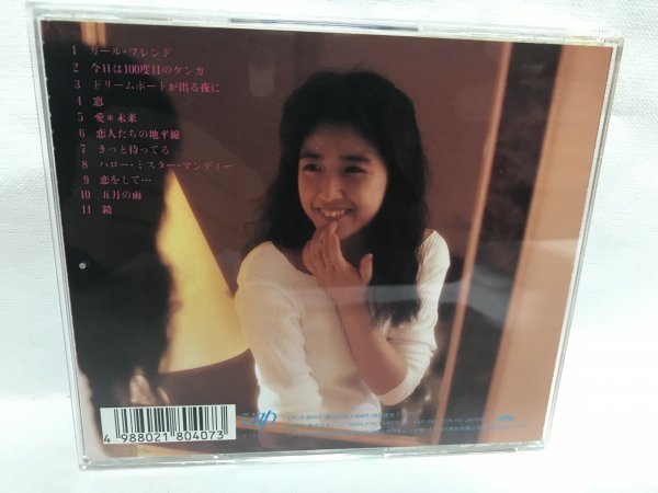 E157 菊池桃子　ミロアール～鏡の向こう側に　6thアルバム　MOMOKO KIKUCHI　Miroir_画像2