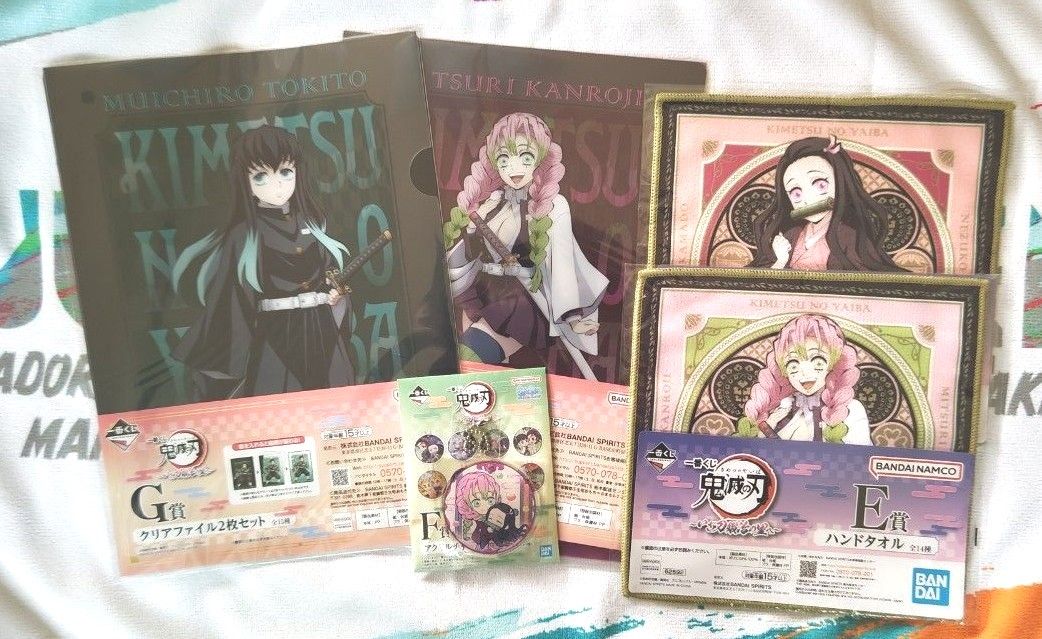 SALE/94%OFF】 一番くじ 鬼滅の刃~いざ刀鍛冶の里へ~ A賞からG賞