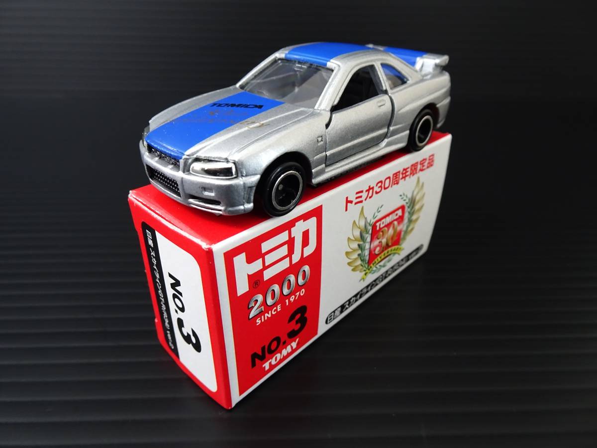 トミカ　トミカ30周年限定品 №3　日産 スカイライン GT-R (R34) ver.2 _画像2