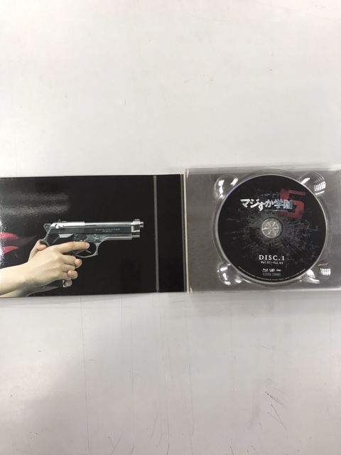 #GD028中古Blu-ray【マジすか学園5 Blu-ray BOX(Blu-ray Disc) 】_画像4