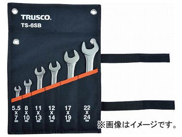 トラスコ中山/TRUSCO 両口スパナセット(6本組 ) TS6SA(4160258) JAN：4989999207385_画像1