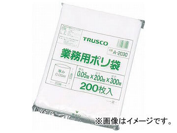 トラスコ中山/TRUSCO 小型ポリ袋 縦200×横130×t0.05 200枚入 透明 A1320(0024091) JAN：4989999361506_画像1