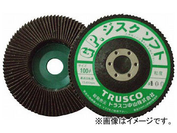 トラスコ中山/TRUSCO GPディスクホイールソフト 斜め植え φ100 5枚入 320＃ GP100S 320(1730649) JAN：4989999166668_画像1