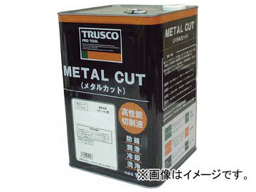 トラスコ中山/TRUSCO メタルカット ソリュブル油性型 18L MC50S(1230204) JAN：4989999451016_画像1