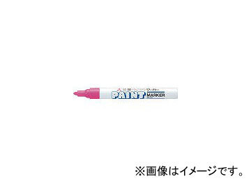 三菱鉛筆/UNI ペイントマーカー油性中字 銀 PX20.26(3527662) JAN：4902778000137_画像1