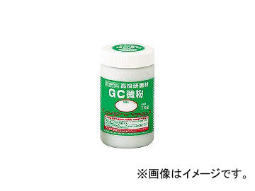 ナニワ研磨工業/NANIWA 研磨材 GC粗粒1kg ＃220 RC3117(3349179) JAN：4955571841483_画像1